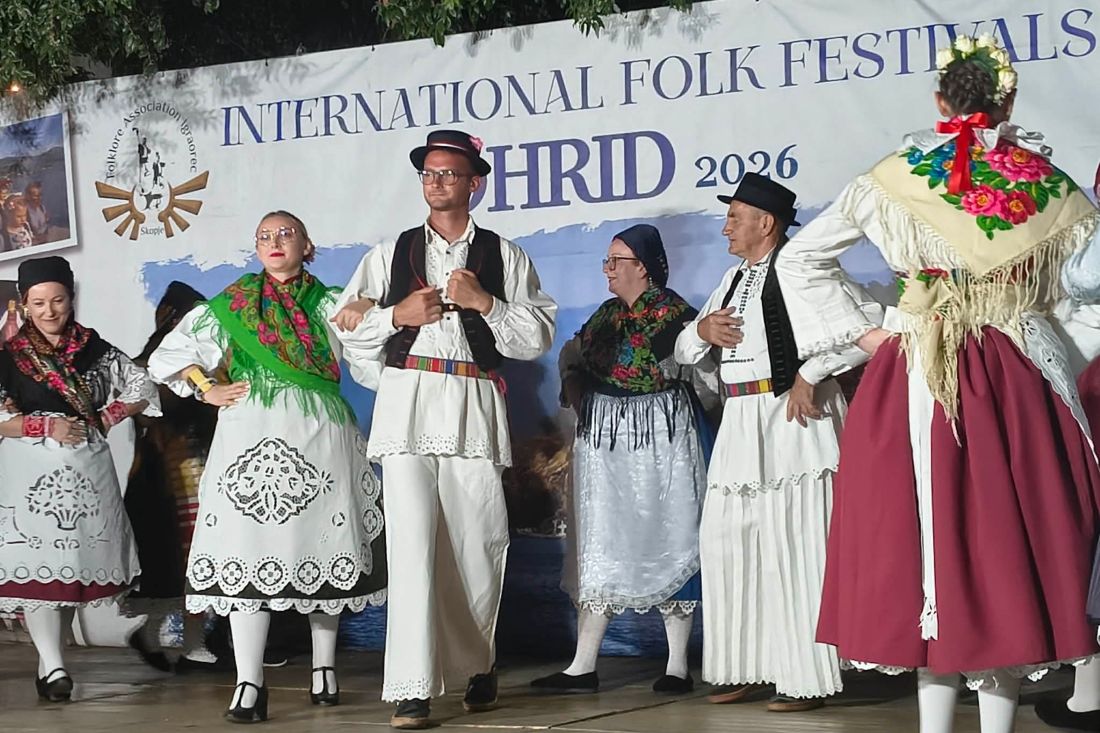KUD CRET: Gostovanje na Festivalu folklora Ohridsko sunce