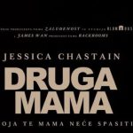 S NAMA U KINO BESPLATNO: Raspored filmskih predstava